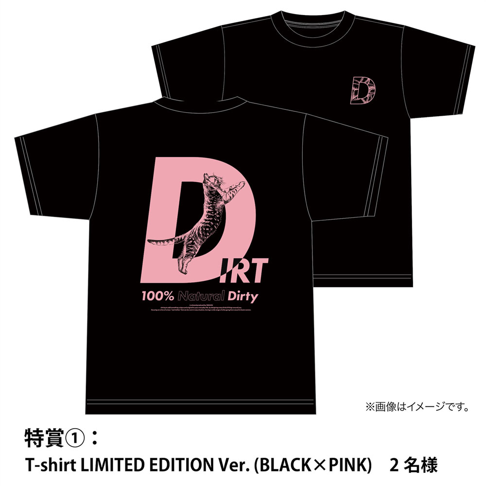 DIRT 100% Natural Dirty 長財布